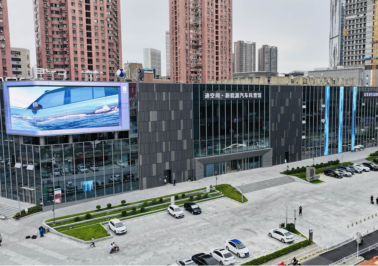 BYD Zhengzhou Di-Space