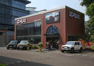 Showroom iCAR Andalan SCBD