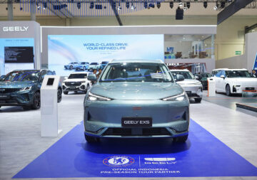 Geely Chelsea FC